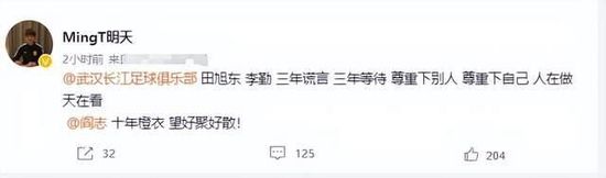 由于影片中的暴力和血腥镜头过于密集，而且语言也相当成人化，所以影片得到了一个限制级，R级的分级